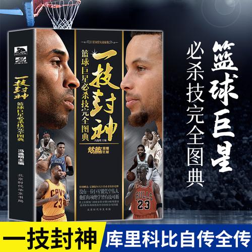 改装厂商提